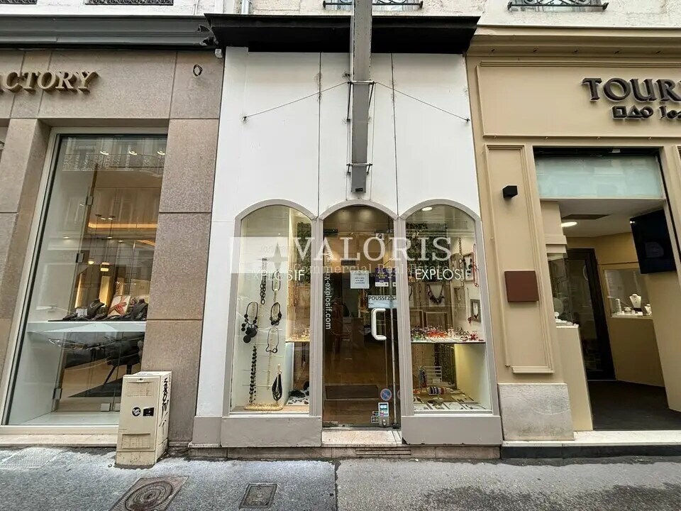 Retail in Lyon for lease Building Photo- Image 1 of 7