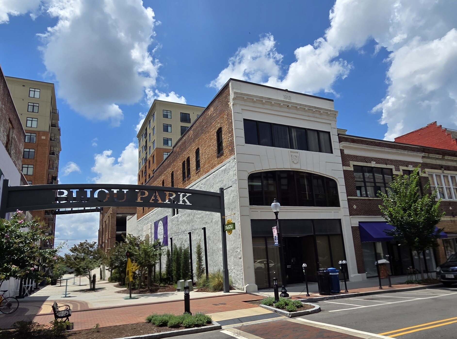 243 Front St, Wilmington, NC for lease Building Photo- Image 1 of 24