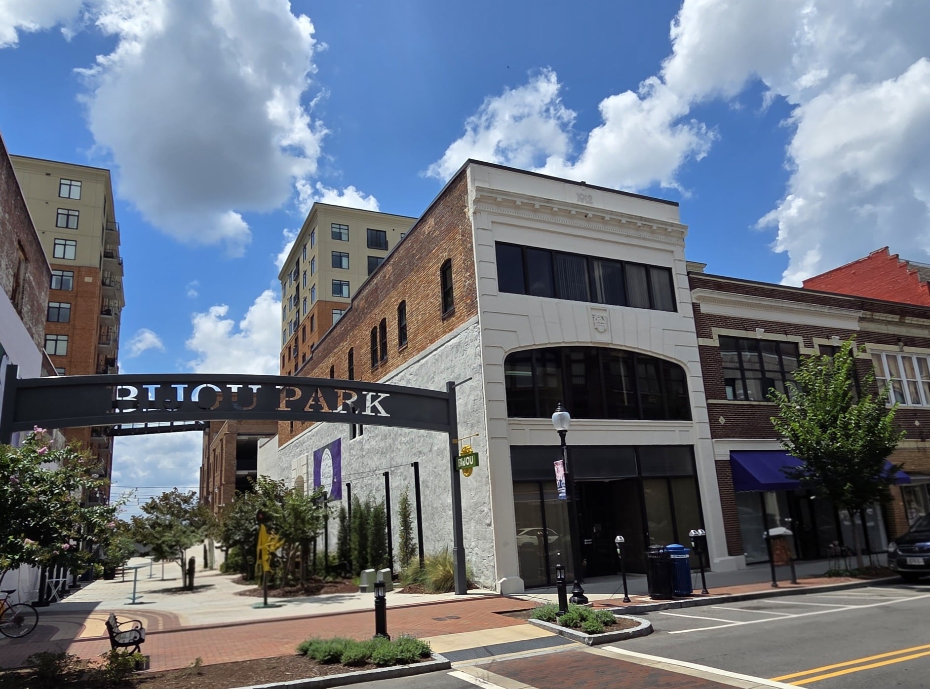 243 Front St, Wilmington, NC for sale Primary Photo- Image 1 of 24