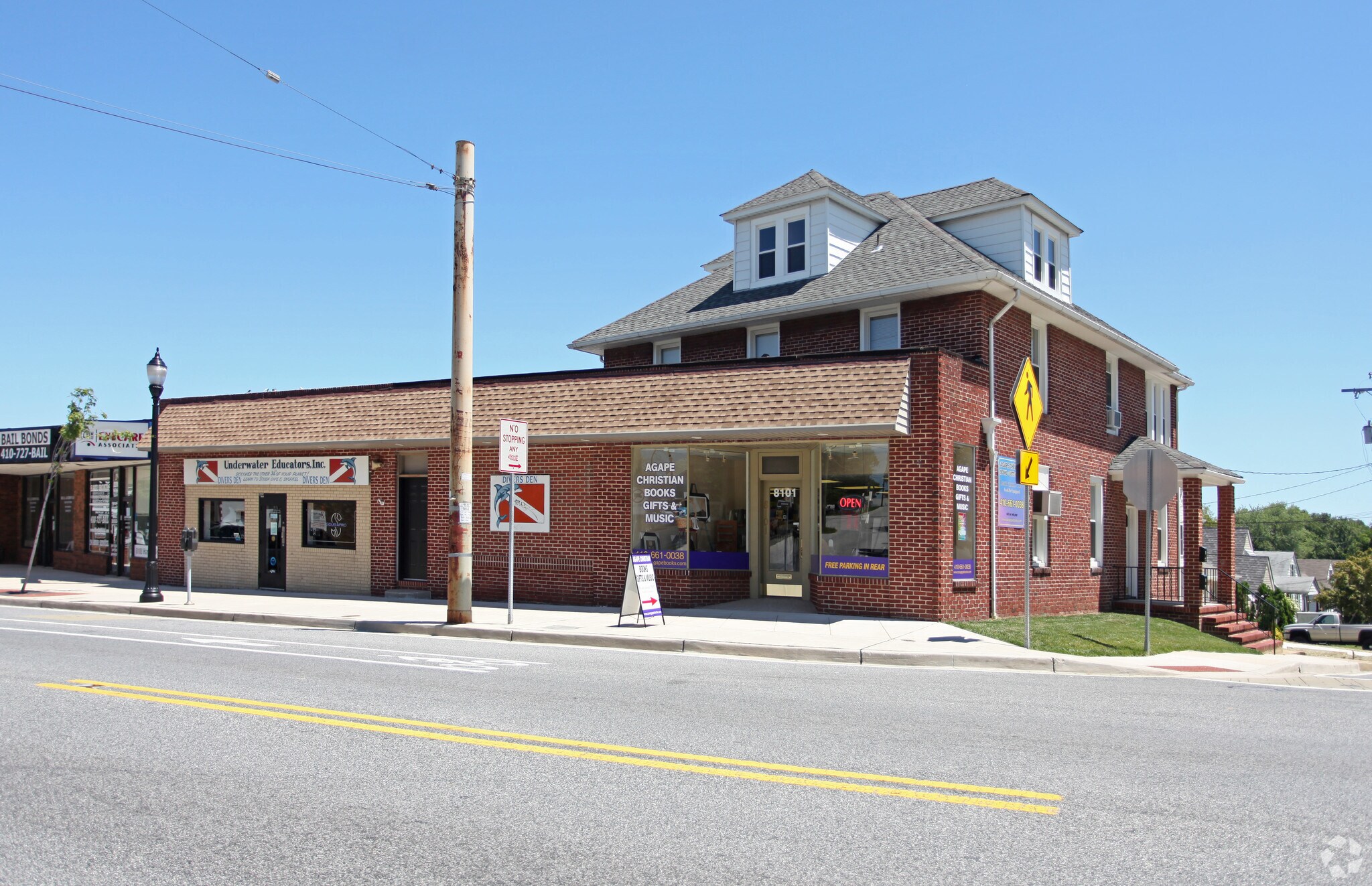 8101-8105 Harford Rd, Baltimore, MD à louer Photo principale- Image 1 de 4