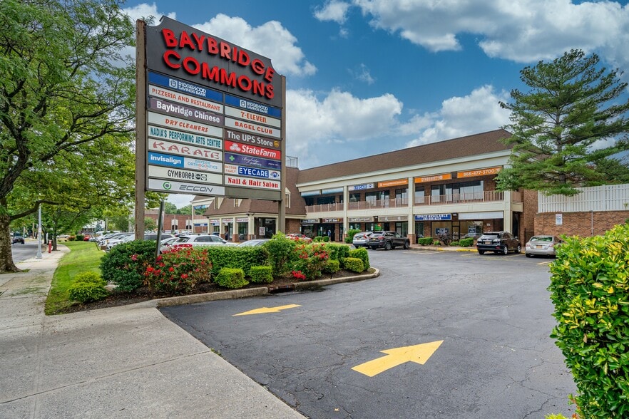 20802 Cross Island Pky, Bayside, NY for lease - Building Photo - Image 2 of 9