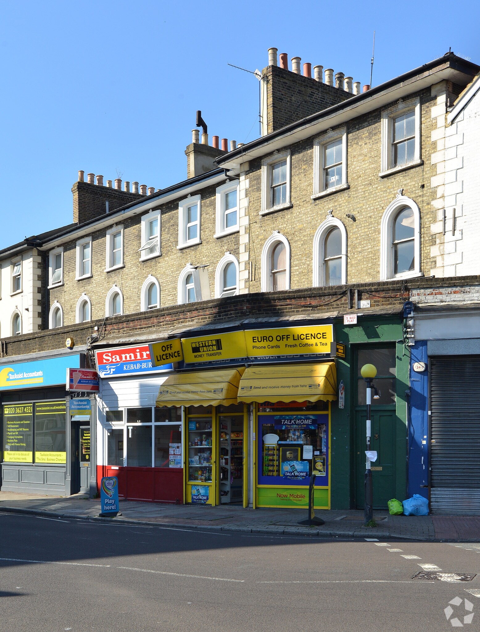 115-115A Merton Rd, Londres à vendre Photo principale- Image 1 de 5