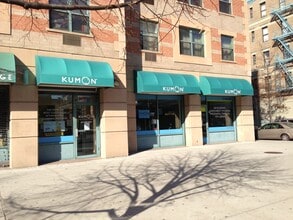 2235 Frederick Douglass Blvd, New York, NY for lease Building Photo- Image 1 of 9