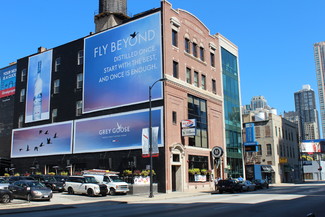 Plus de détails pour 216 W Ohio St, Chicago, IL - Bureau à louer