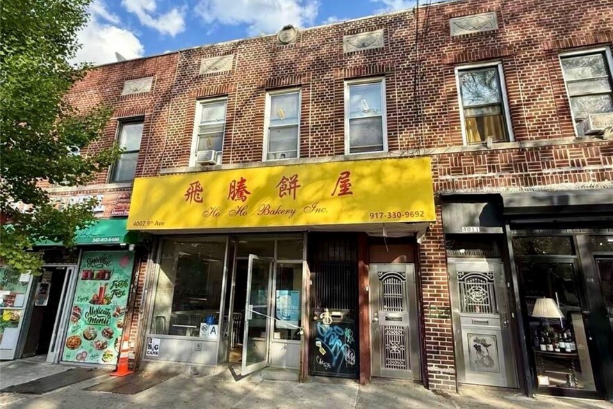 4007 9th Ave, Brooklyn, NY for sale - Building Photo - Image 2 of 2