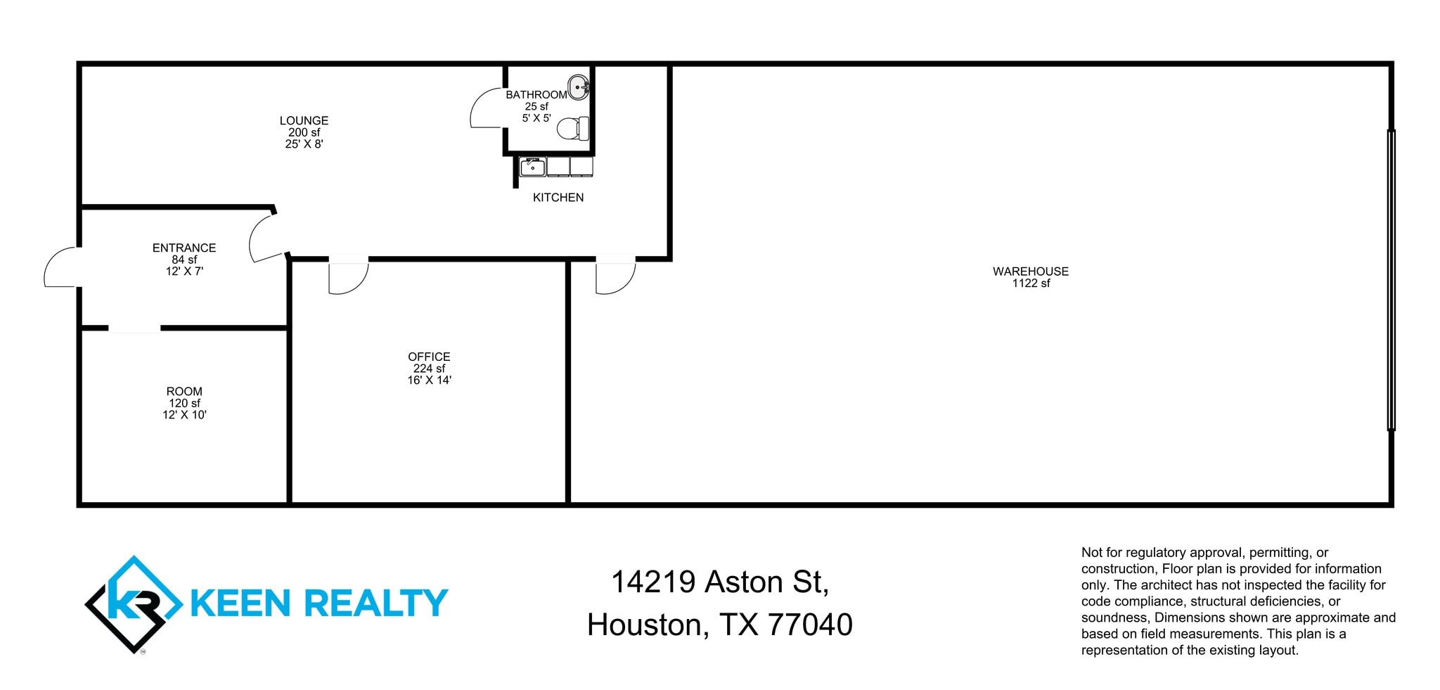 14201-14227 Aston St, Houston, TX for lease Site Plan- Image 1 of 1