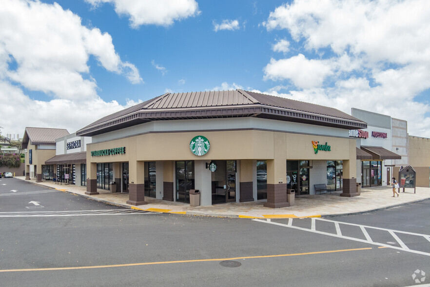 94-849 Lumiaina St, Waipahu, HI for lease - Building Photo - Image 3 of 9