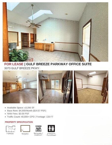 3075 Gulf Breeze Pky, Gulf Breeze, FL for lease - Building Photo - Image 2 of 4