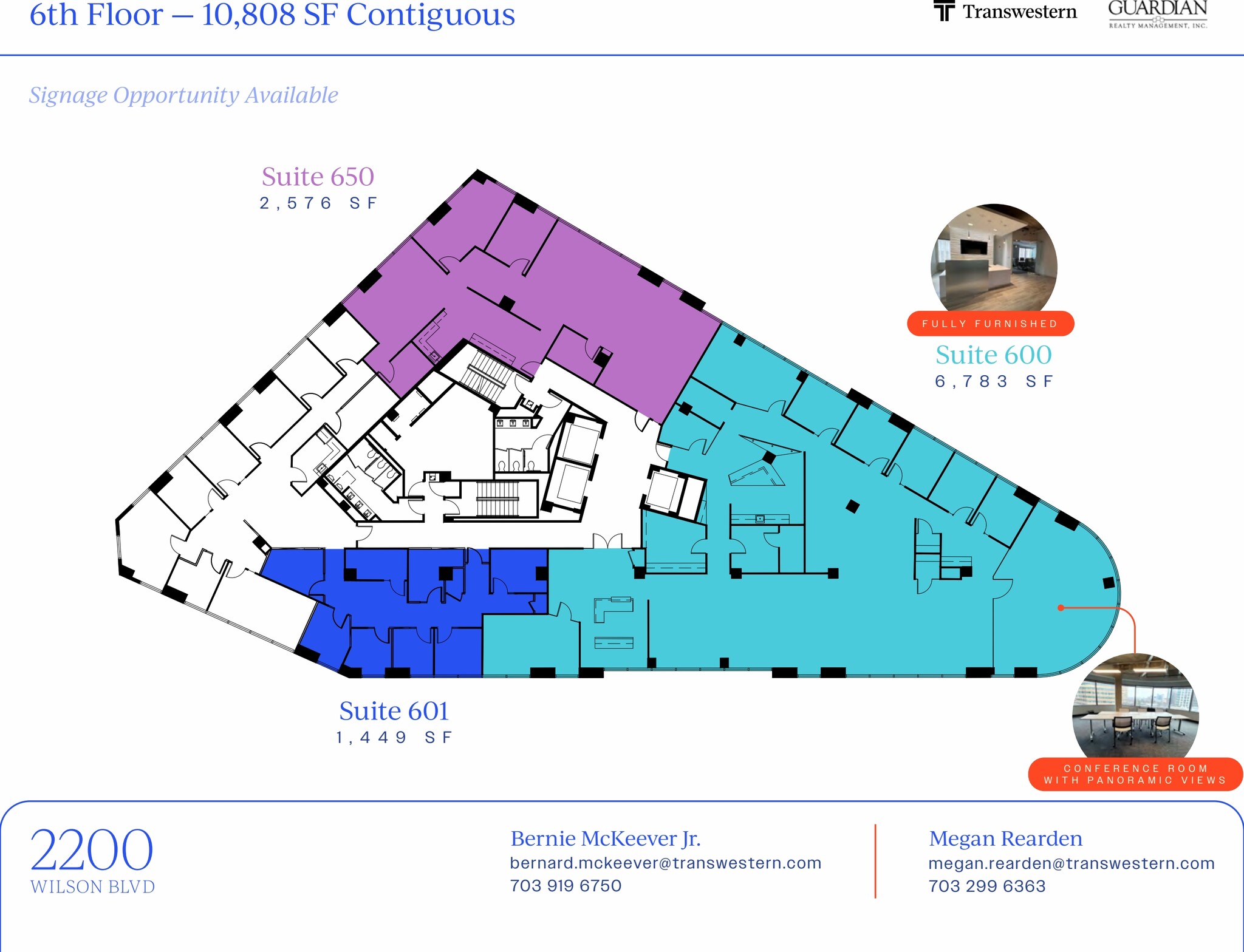 2200 Wilson Blvd, Arlington, VA for lease Floor Plan- Image 1 of 1