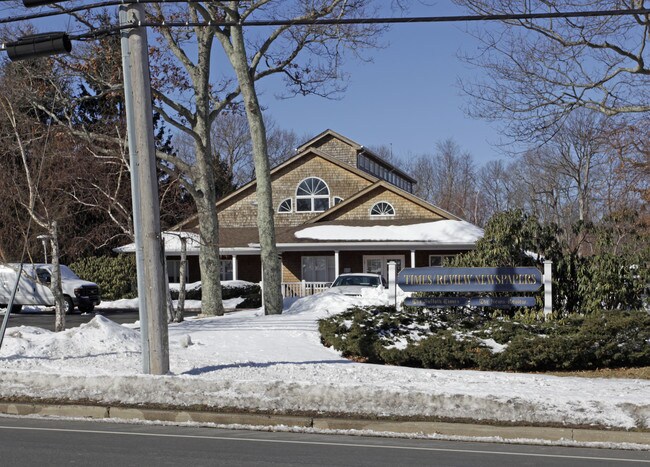Plus de détails pour 7785 Main Rd, Mattituck, NY - Bureau à vendre