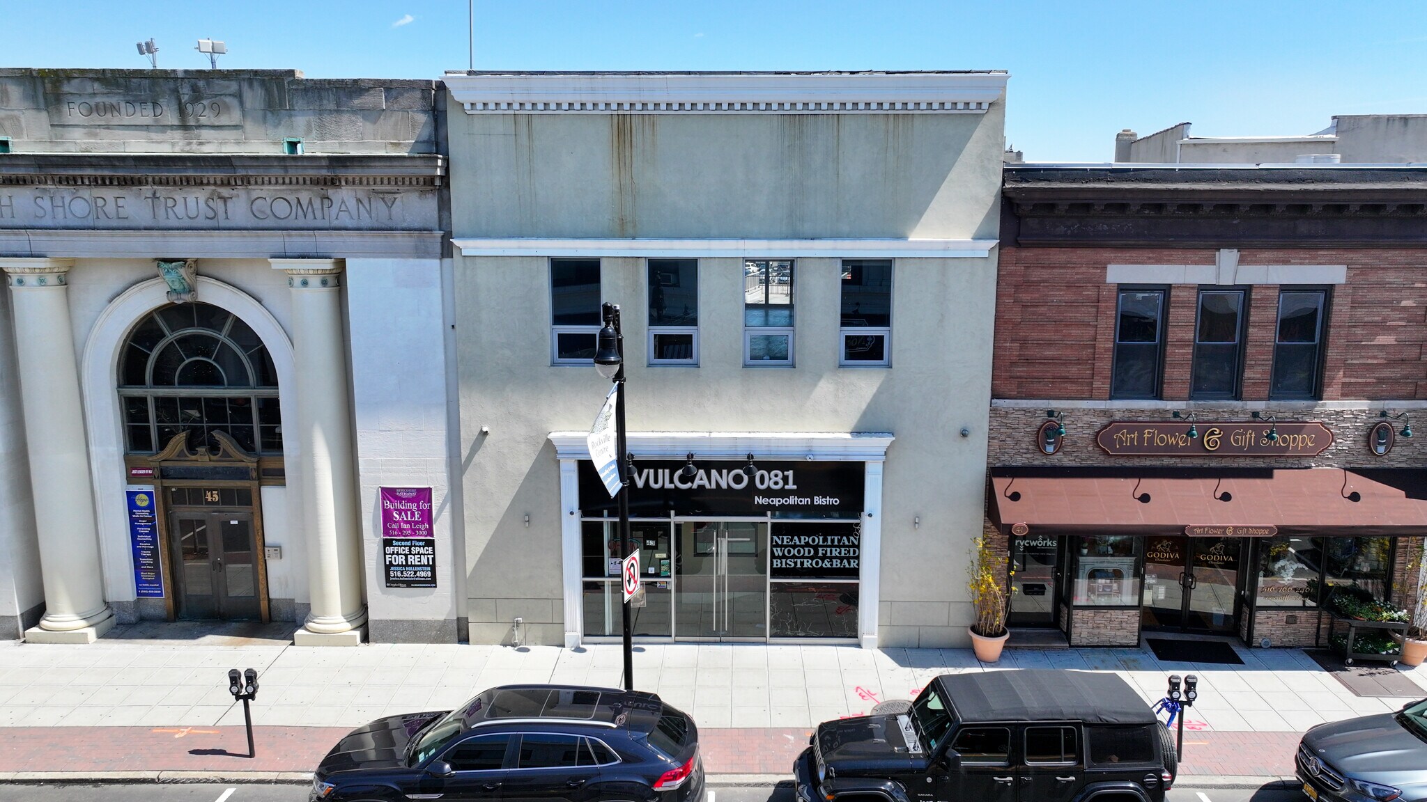 43 N Village Ave, Rockville Centre, NY à vendre Photo principale- Image 1 de 7