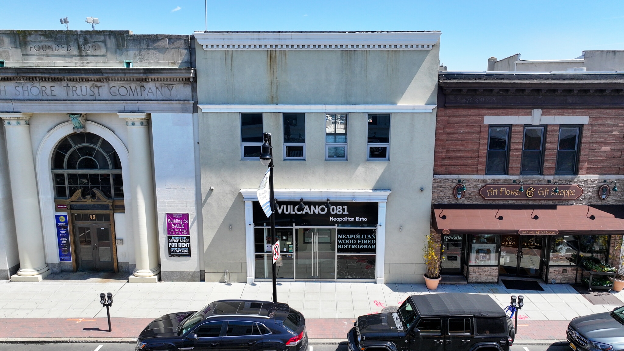 43 N Village Ave, Rockville Centre, NY for sale Primary Photo- Image 1 of 7