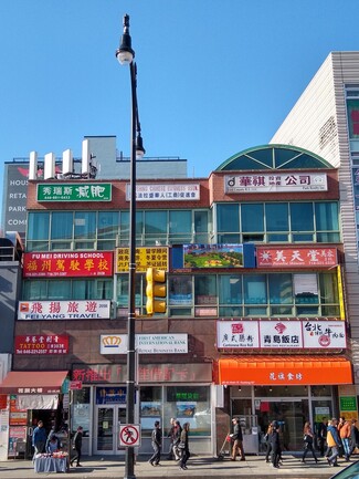 More details for 40-48 Main St, Flushing, NY - Office for Lease