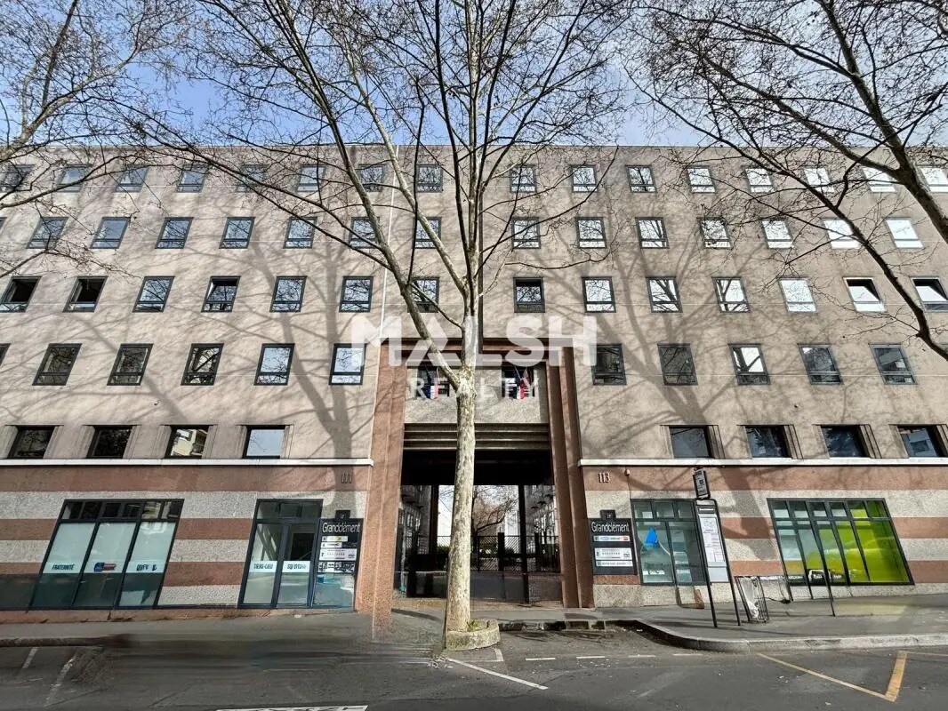 Office in Villeurbanne for lease Building Photo- Image 1 of 15