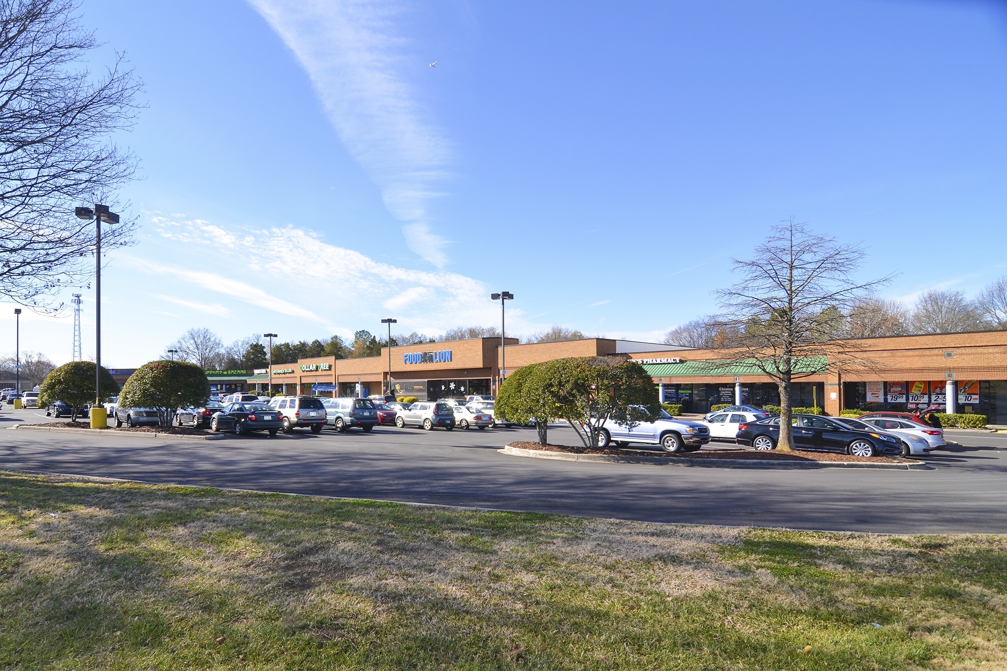 9100-9124 S Tryon St, Charlotte, NC for lease Building Photo- Image 1 of 5