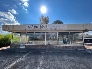 Plus de détails pour 801 W Main St, Fulton, MS - Flex à vendre