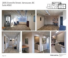 2695 Granville St, Vancouver, BC for lease Interior Photo- Image 1 of 2