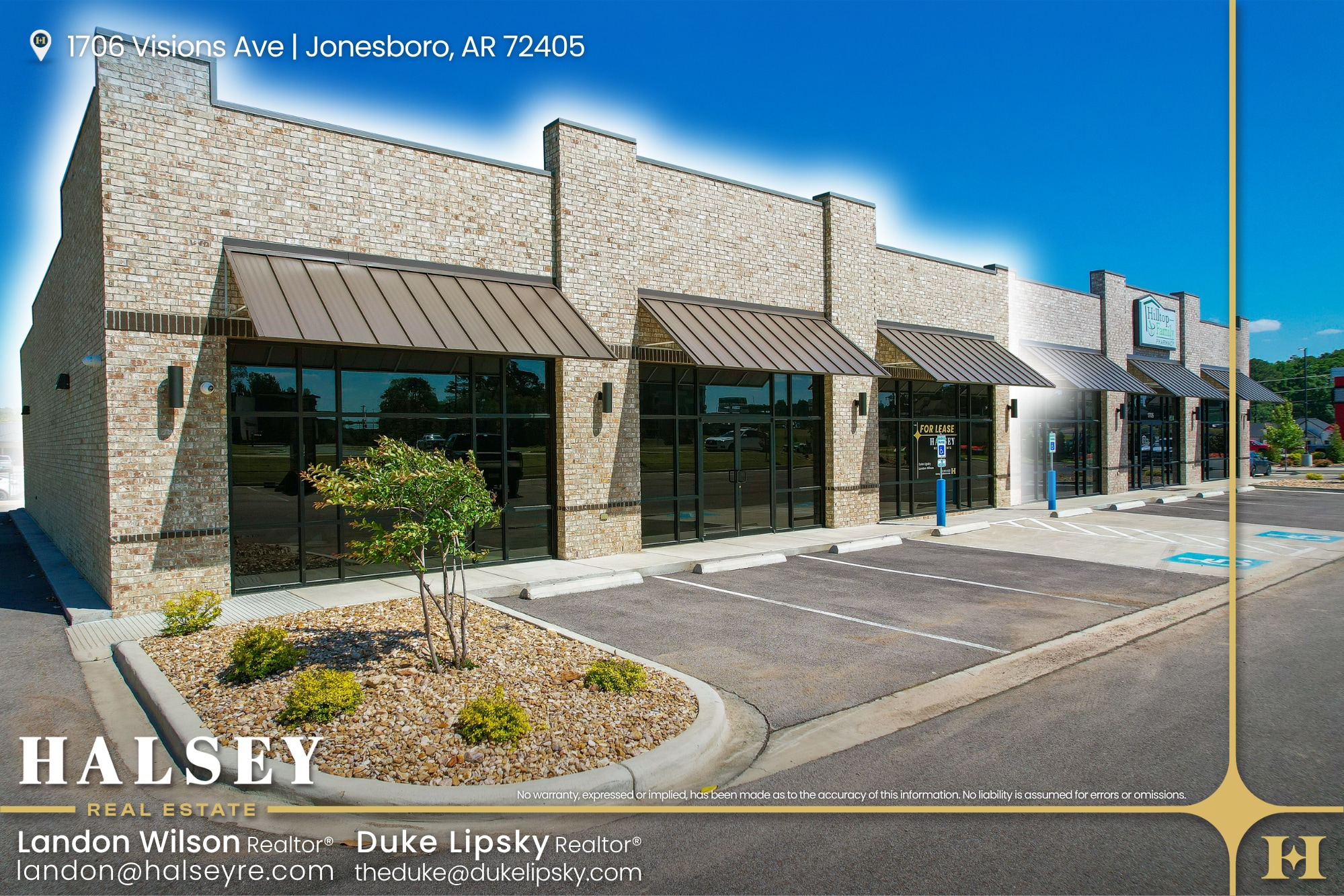 1706 Visions Ave, Jonesboro, AR for lease Interior Photo- Image 1 of 3