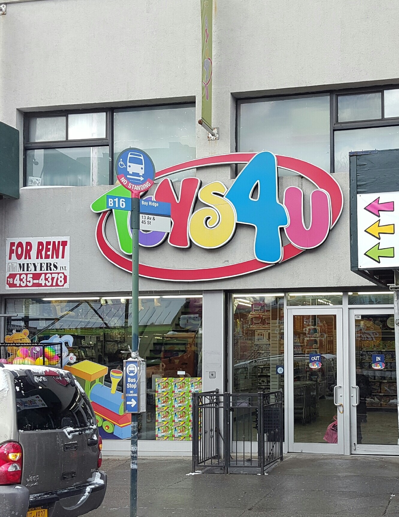 4510 13th Ave, Brooklyn, NY à louer Photo du bâtiment- Image 1 de 2