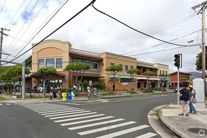 151 Hekili St, Kailua, HI for lease - Primary Photo - Image 1 of 7