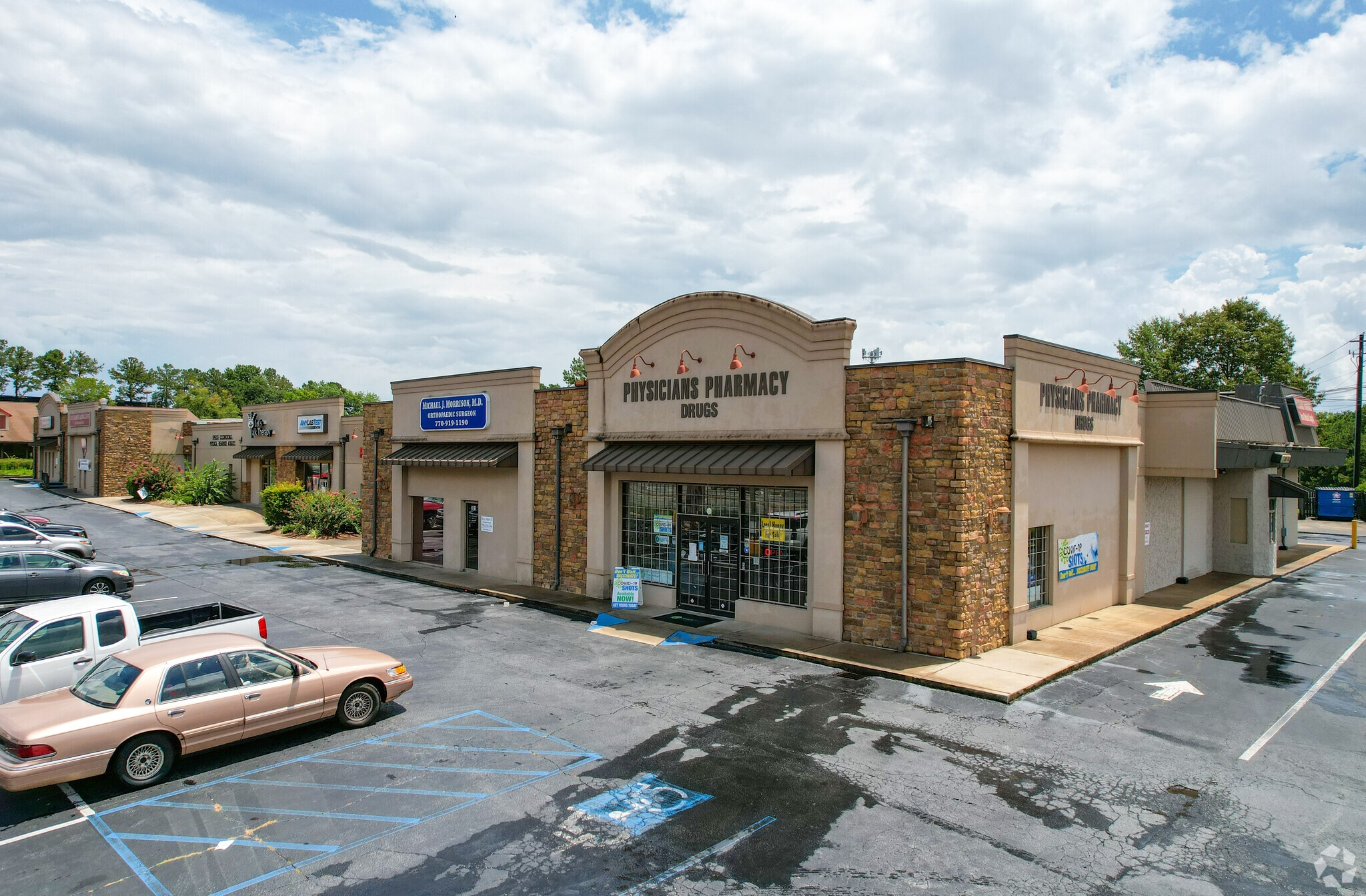 3875 Austell Rd, Austell, GA for lease Primary Photo- Image 1 of 7