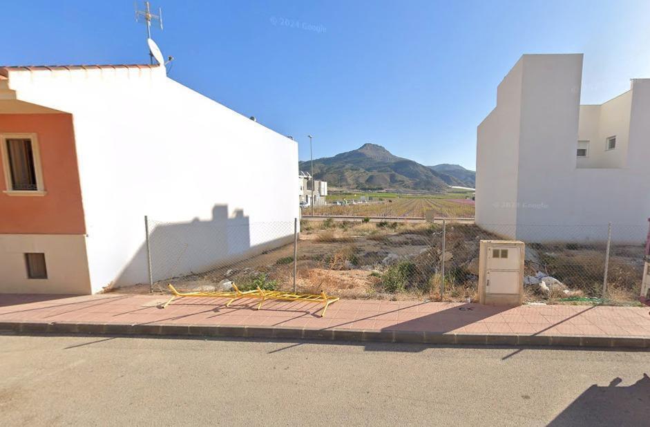 Land in Abarán, Murcia for sale Building Photo- Image 1 of 5