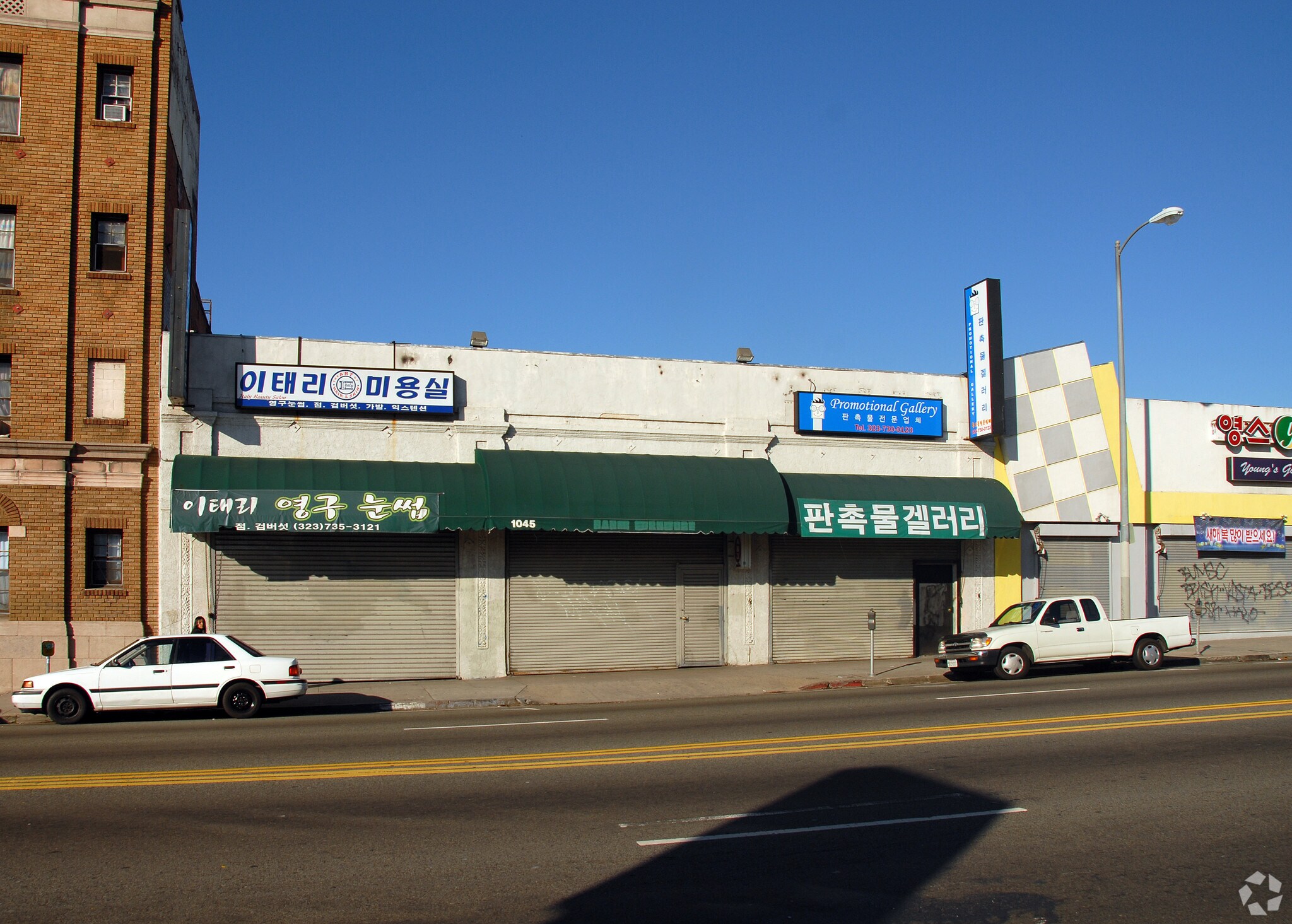 1045 S Western Ave, Los Angeles, CA à louer Photo principale- Image 1 de 17