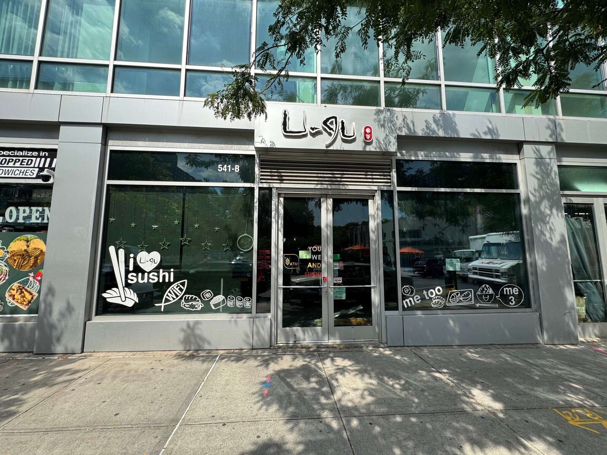 541 Myrtle Ave, Brooklyn, NY for lease Building Photo- Image 1 of 8