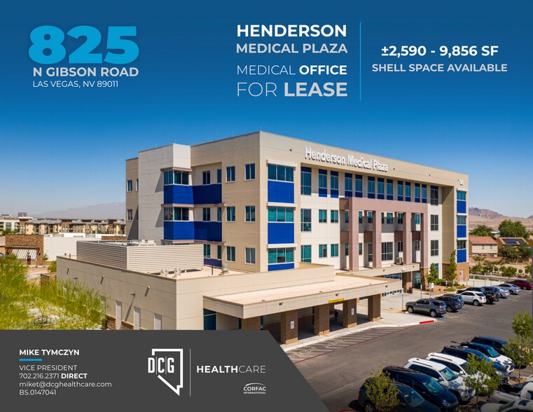 825 N Gibson Rd, Henderson, NV à louer - Photo principale - Image 1 de 4