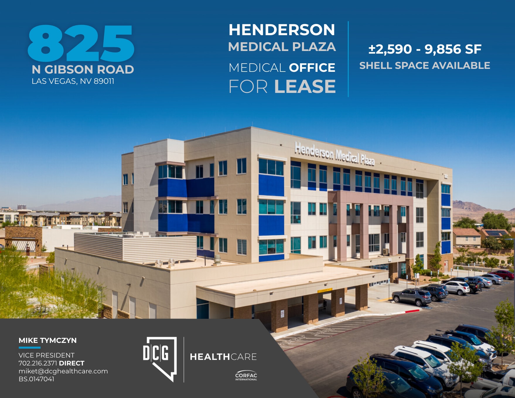 825 N Gibson Rd, Henderson, NV for lease Primary Photo- Image 1 of 5