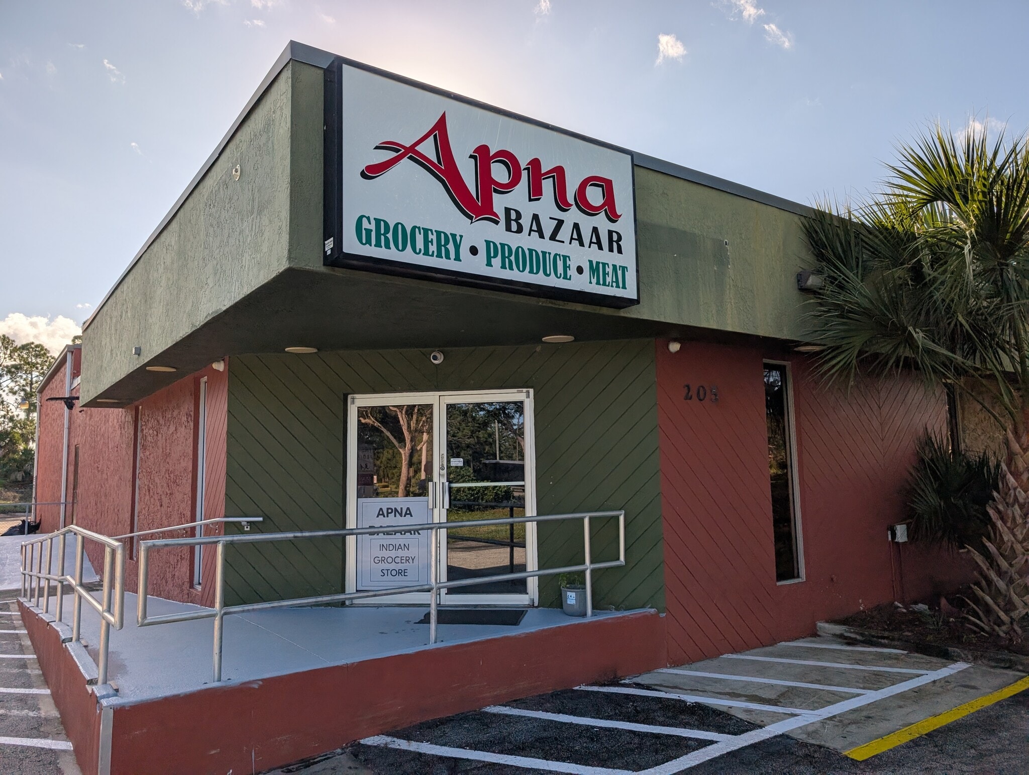 205 S Wickham Rd, Melbourne, FL for lease Interior Photo- Image 1 of 3