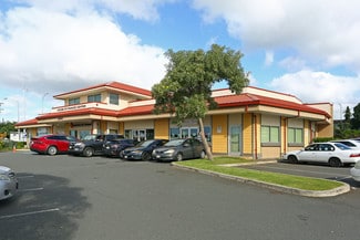 More details for 2300 N King St, Honolulu, HI - Retail for Lease