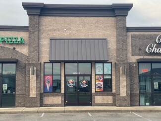 Plus de détails pour 1370 Union University Dr, Jackson, TN - Local commercial à louer