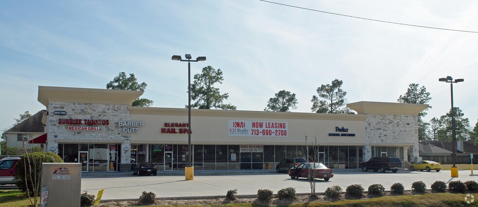 3425 FM 2920 Rd, Spring, TX à louer - Photo du bâtiment - Image 3 de 20