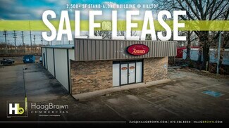 Plus de détails pour 5060 Hwy 49 N, Jonesboro, AR - Commerce de détail à louer