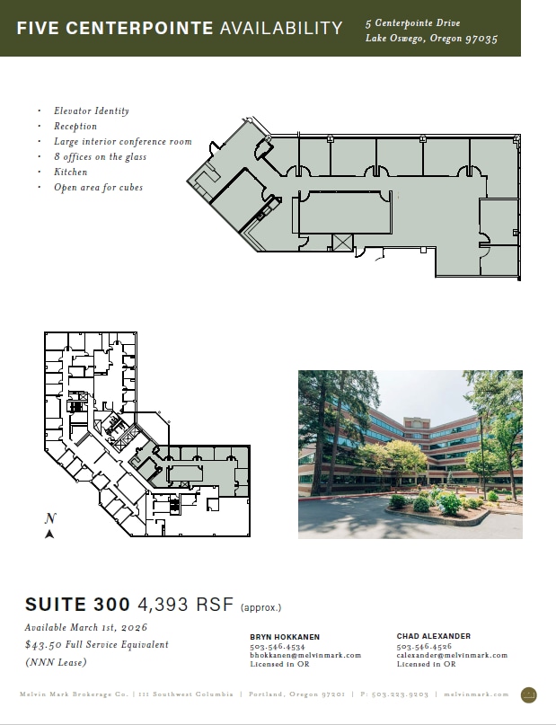 5 Centerpointe Dr, Lake Oswego, OR for lease Floor Plan- Image 1 of 1
