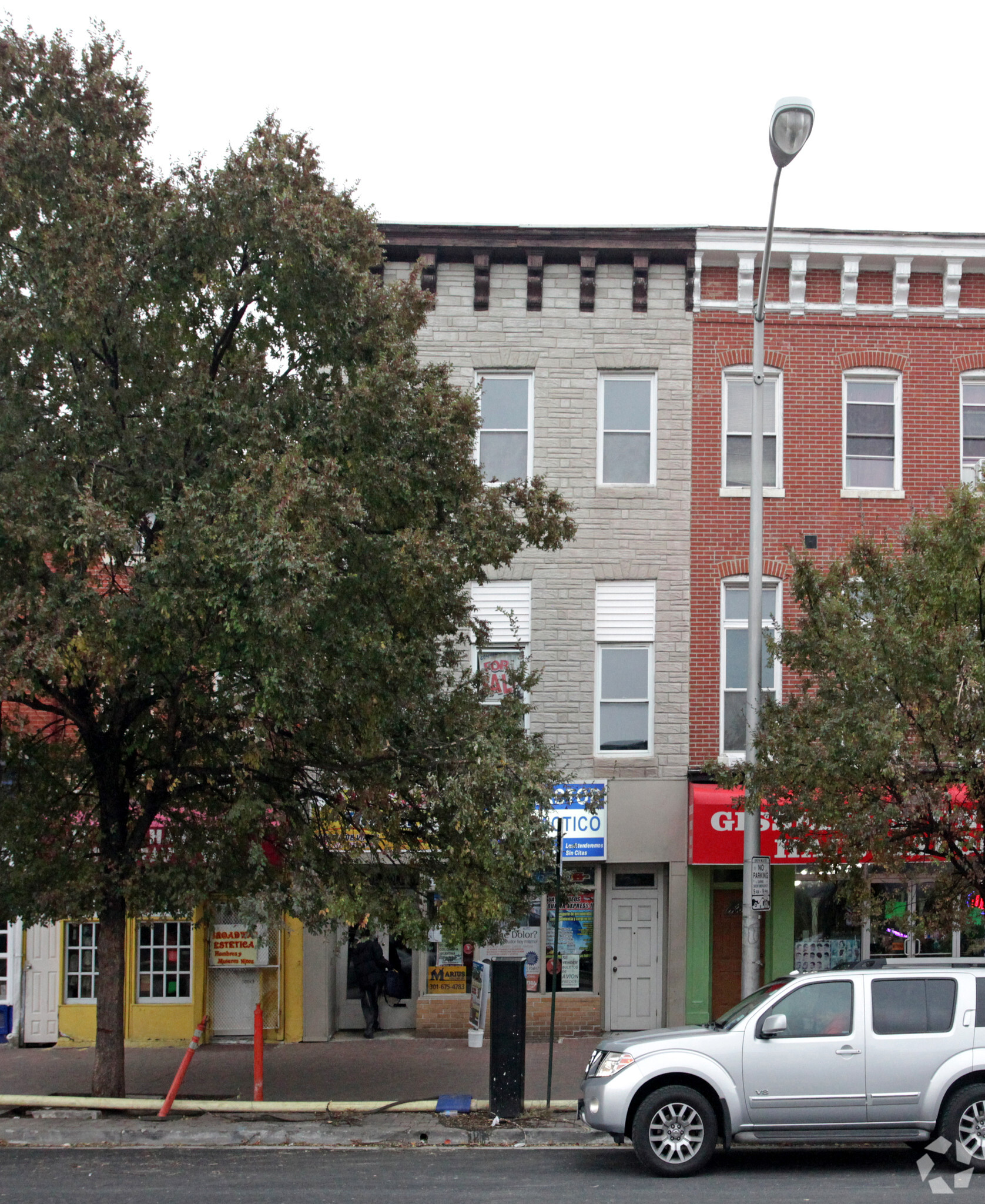 239 S Broadway, Baltimore, MD for sale Primary Photo- Image 1 of 1