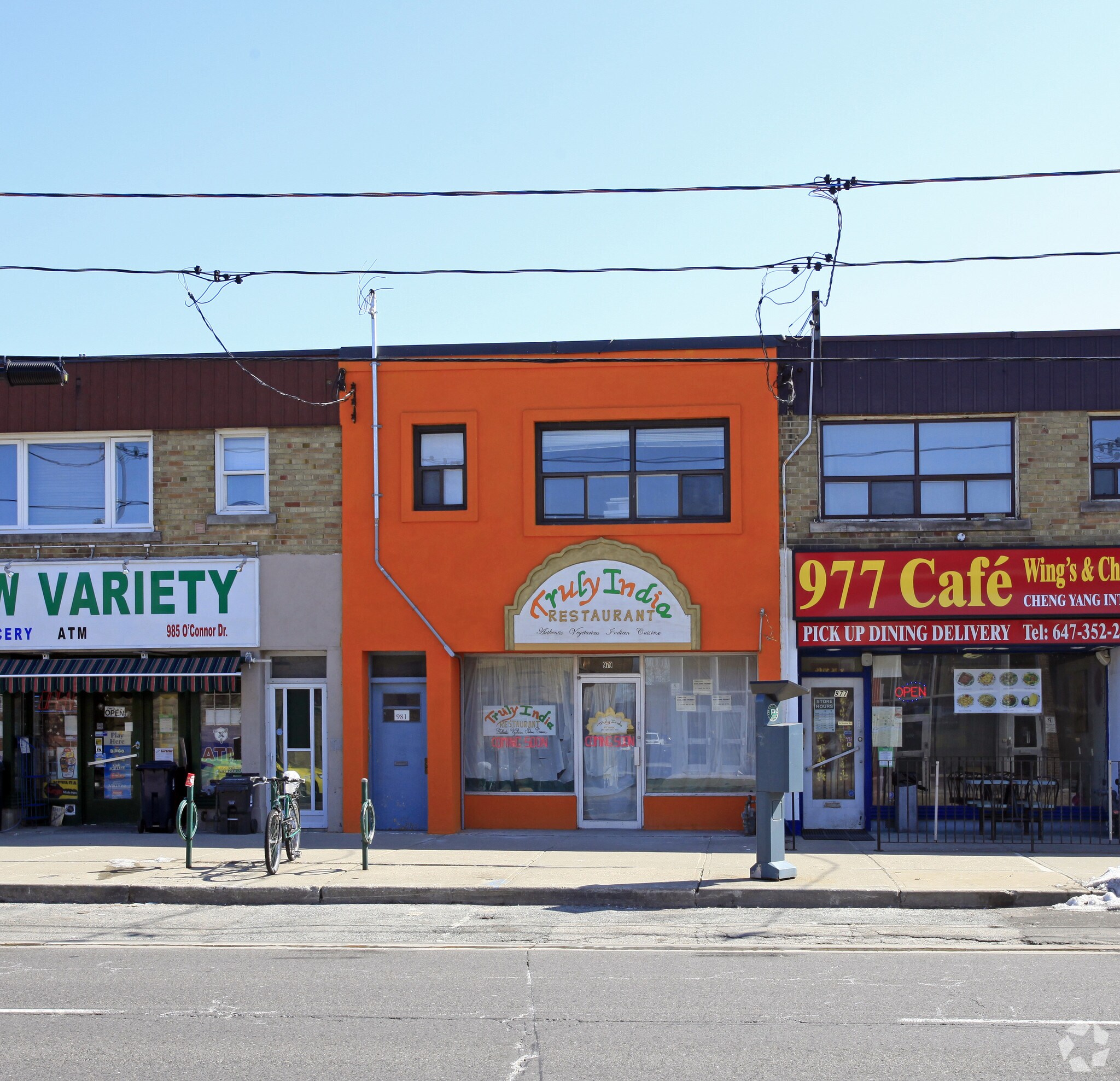 979 O'Connor Dr, Toronto, ON for sale Primary Photo- Image 1 of 1