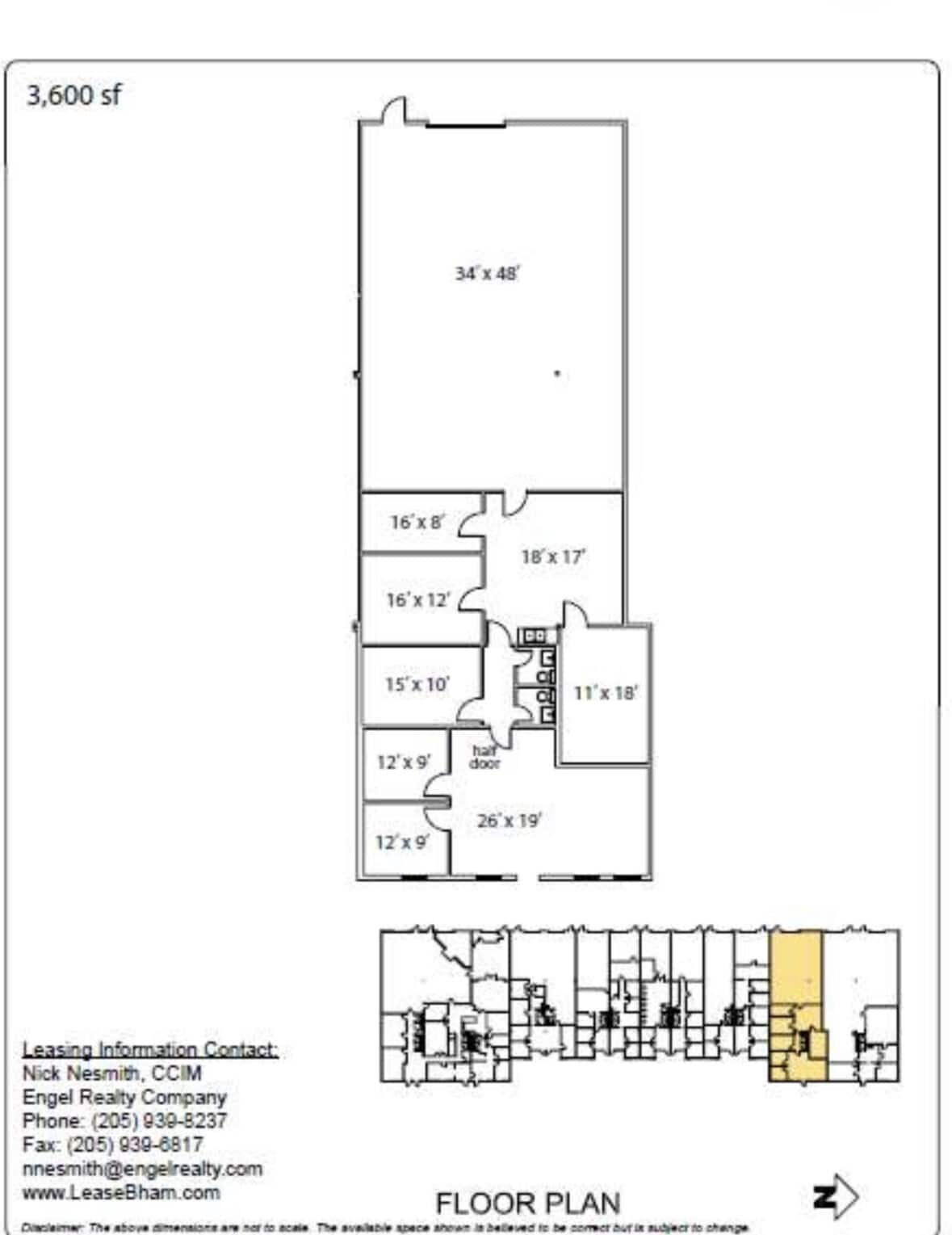 237 Oxmoor Cir, Birmingham, AL à louer Photo intérieure- Image 1 de 1