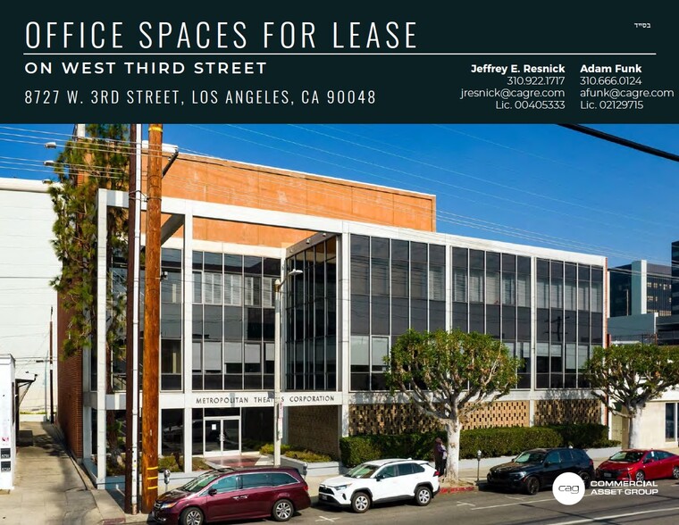 8727 W 3rd St, Los Angeles, CA for lease - Building Photo - Image 1 of 2