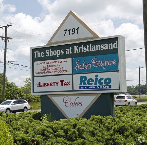 7191 Richmond Rd, Williamsburg, VA for lease - Building Photo - Image 2 of 4