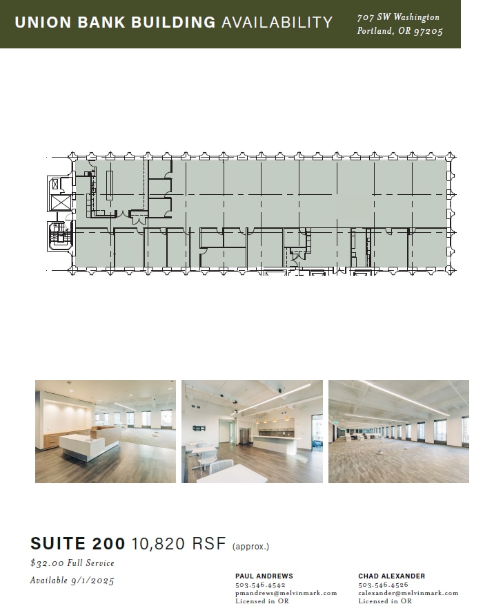 707 SW Washington St, Portland, OR for lease Floor Plan- Image 1 of 1