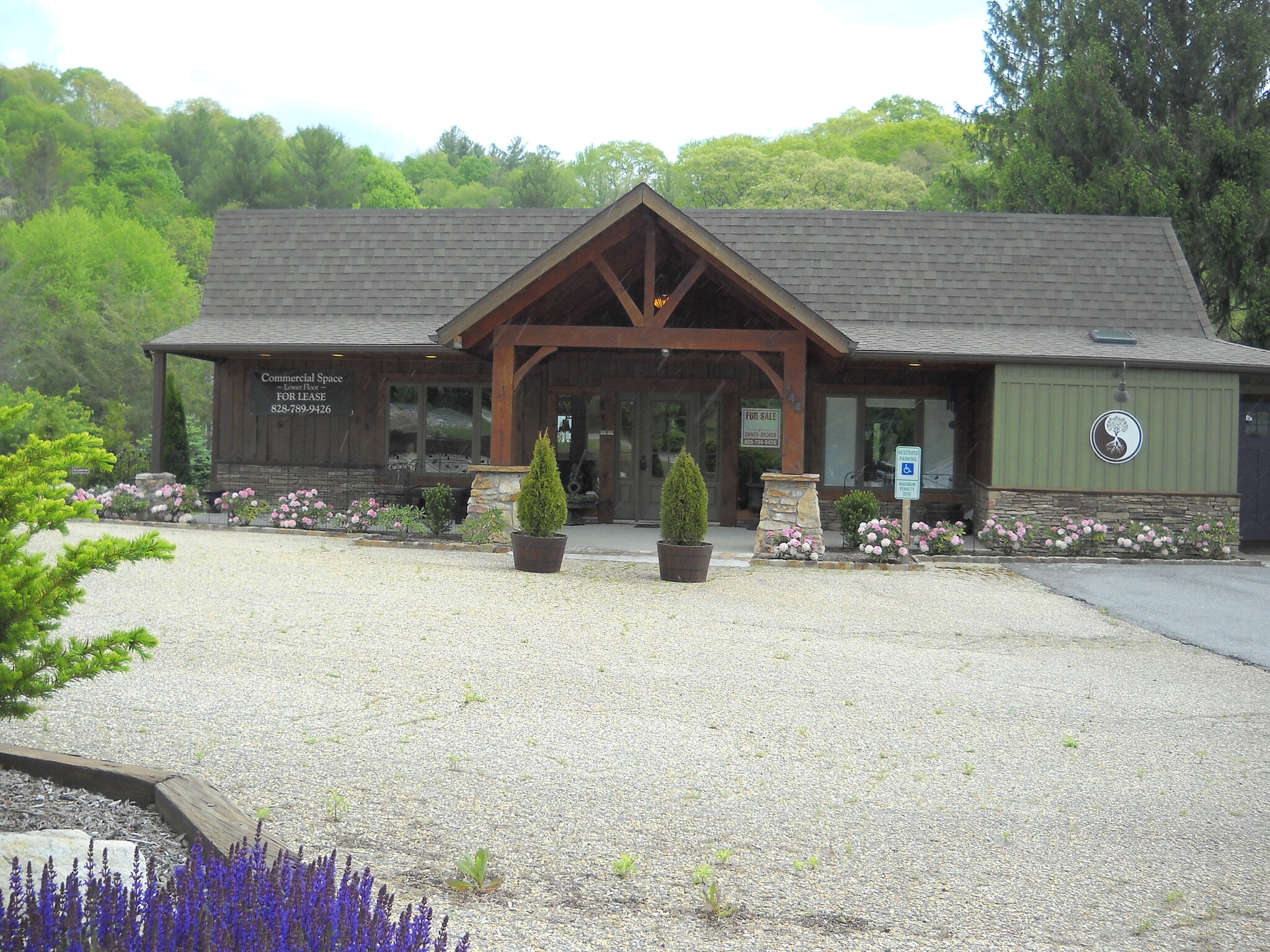 444 Beech Mountain Pky, Beech Mountain, NC for lease Primary Photo- Image 1 of 32