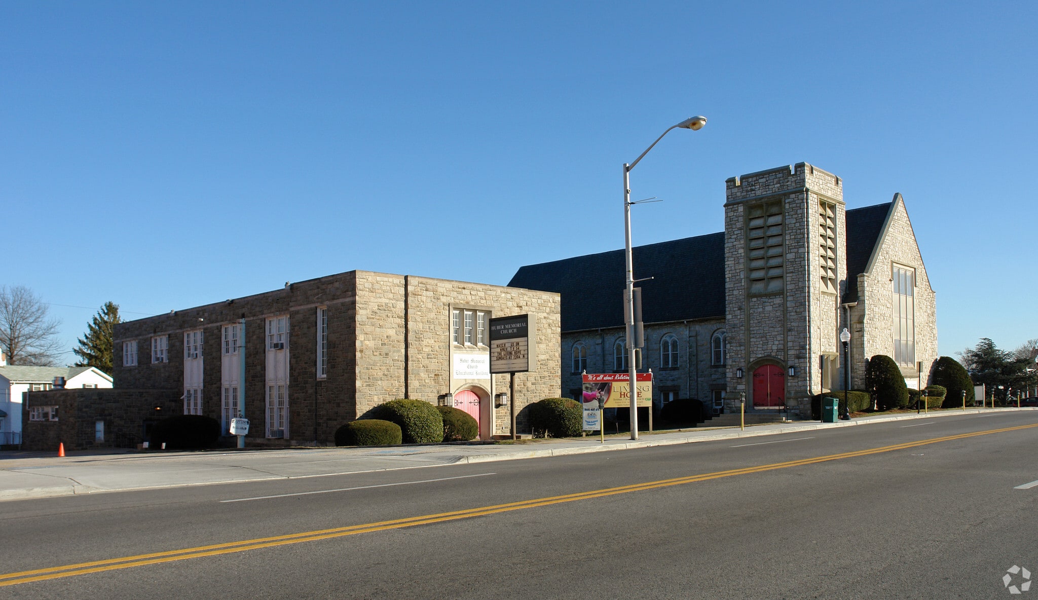5701 York Rd, Baltimore, MD for sale Primary Photo- Image 1 of 3