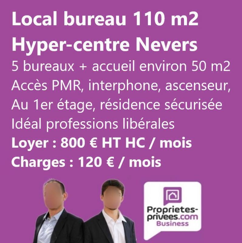 Bureau dans Nevers à louer Photo du bâtiment- Image 1 de 5