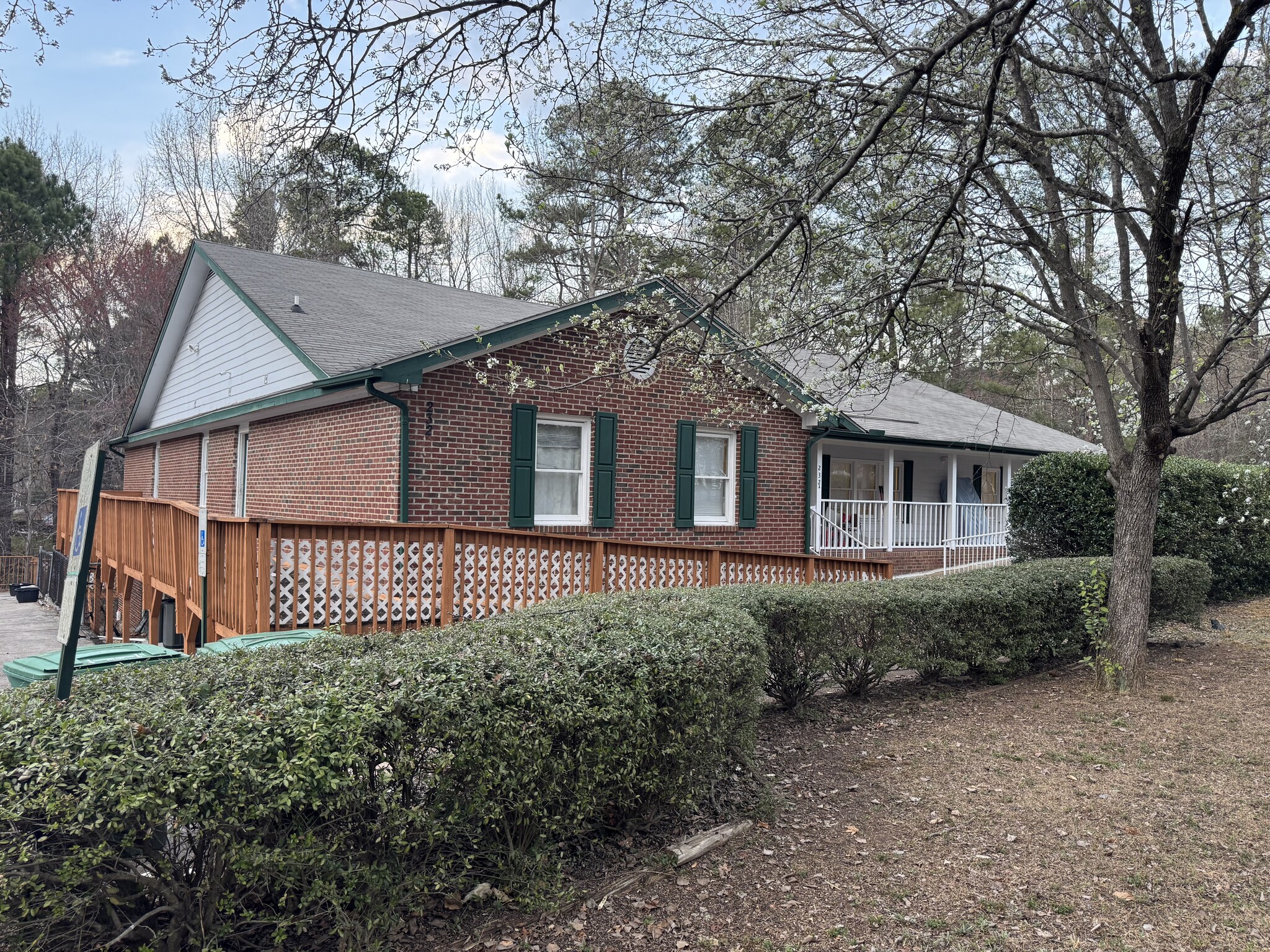 232 High House Rd, Cary, NC for sale Primary Photo- Image 1 of 14