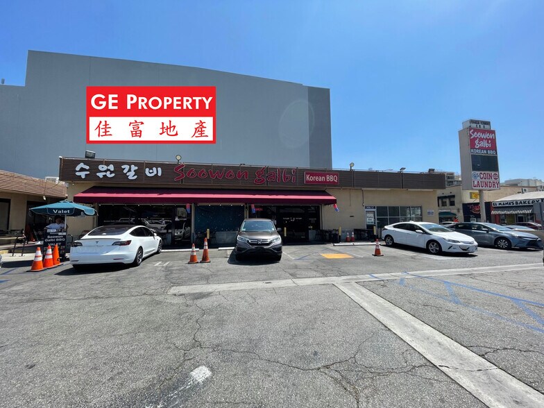 856 S Vermont Ave, Los Angeles, CA à louer - Photo du bâtiment - Image 2 de 6