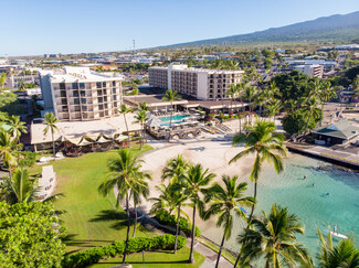 Plus de détails pour 75-5660 Palani Rd, Kailua Kona, HI - Vente au détail à louer