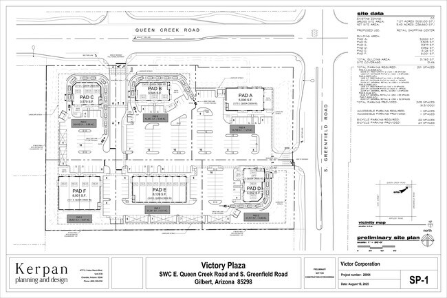 More details for 2343 E Queen Creek, Gilbert, AZ - Retail for Lease