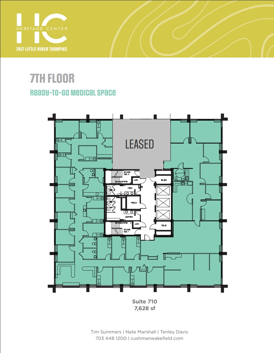 7617 Little River Tpke, Annandale, VA for lease Floor Plan- Image 1 of 1